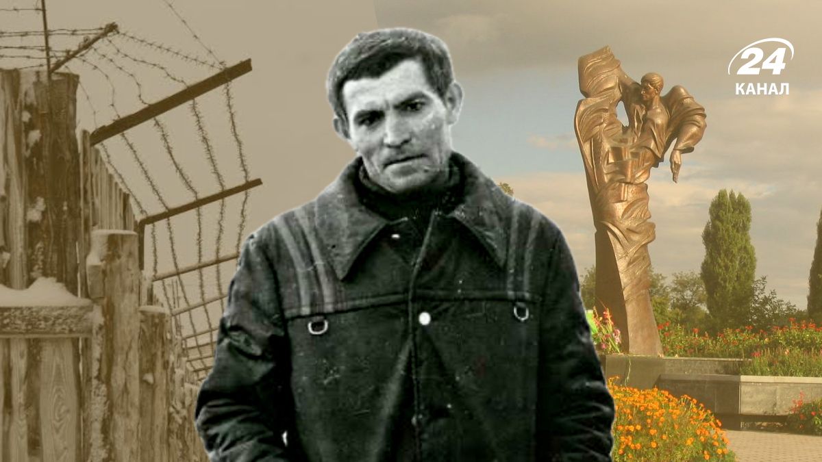 Василь Стус, поет