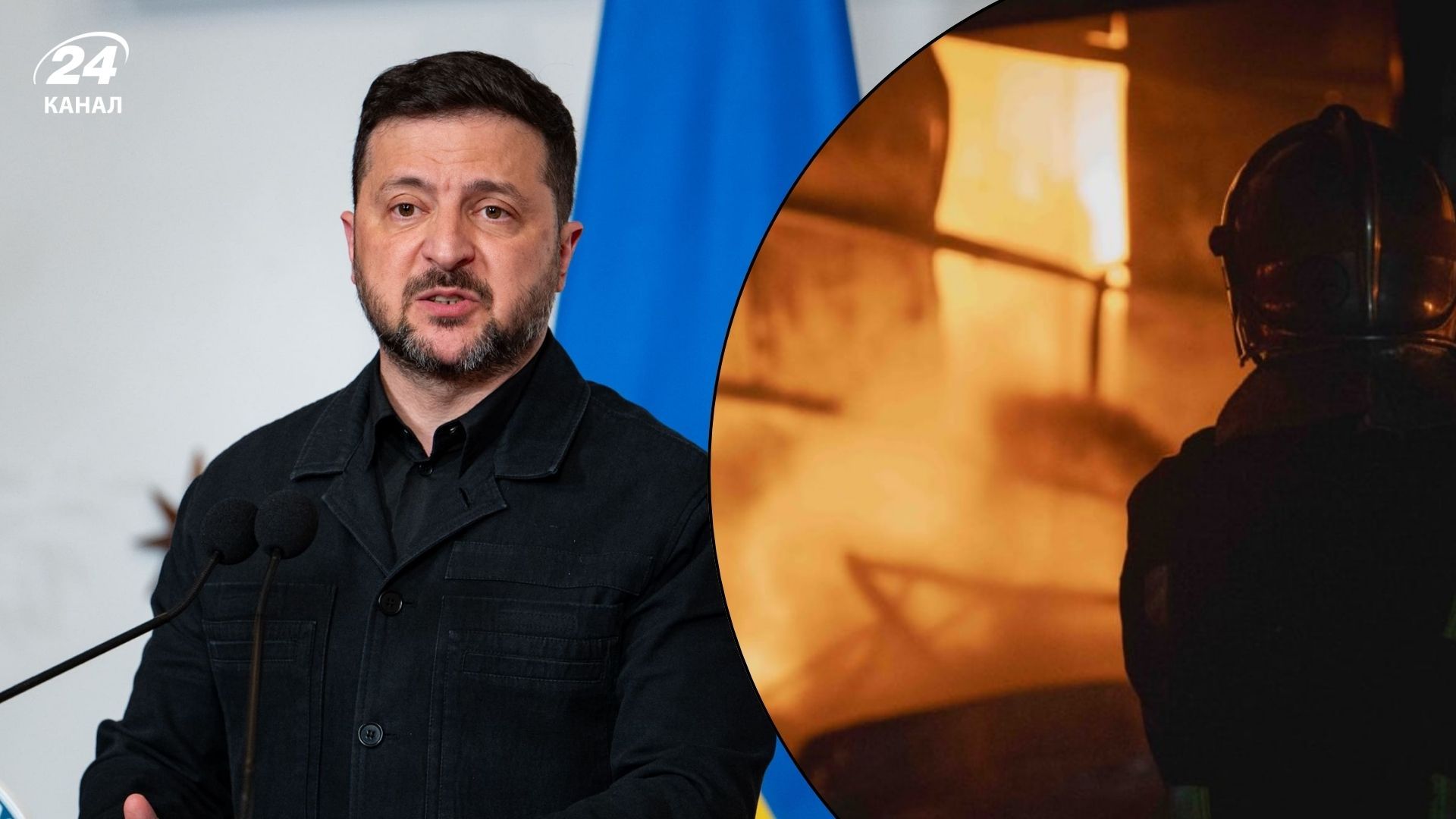 Атака дронів на Україну 3 вересня Атака дронів на Україну 3 вересня