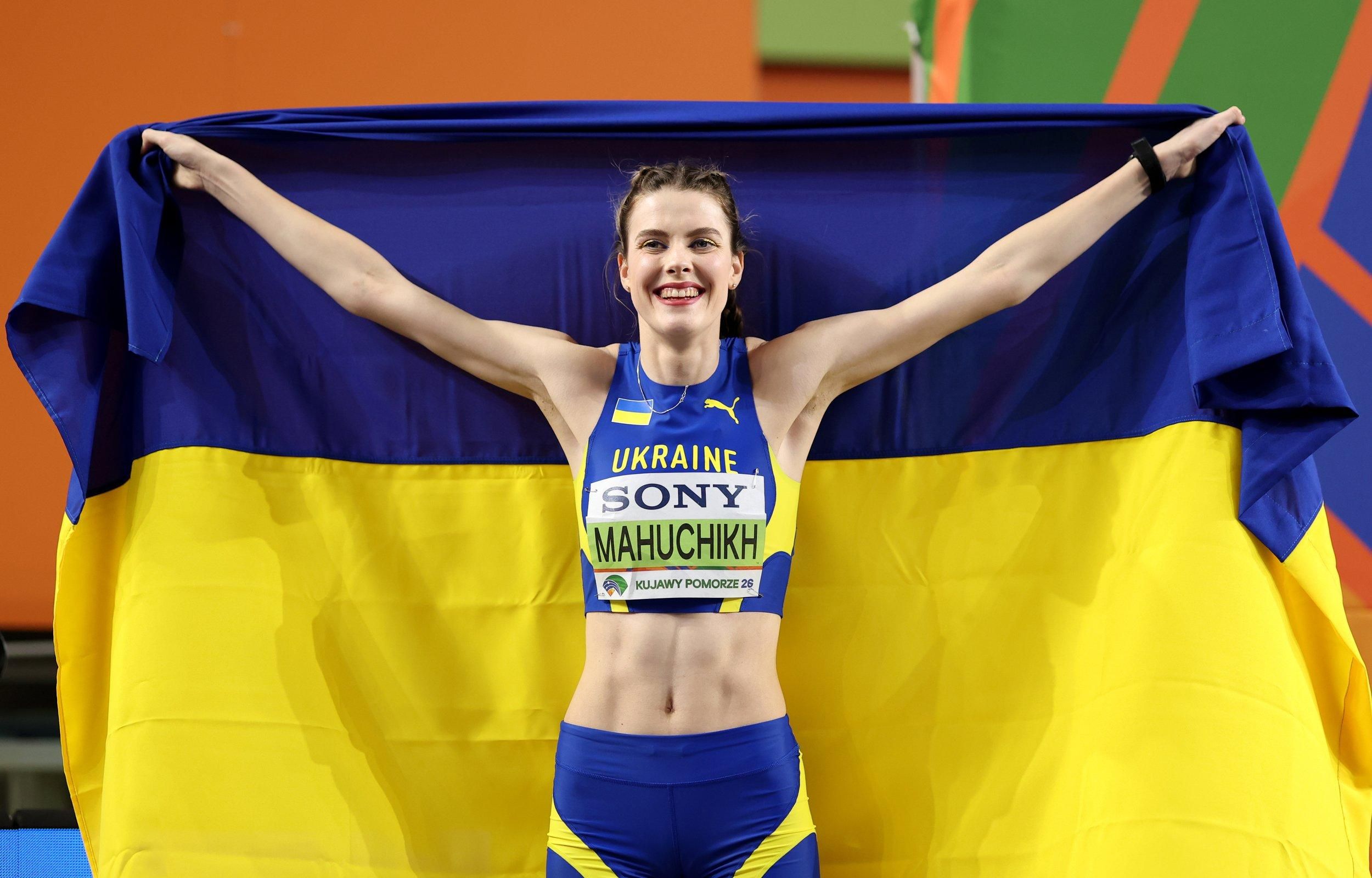 Ярослава Магучіх візьме участь у новому змаганні від World Athletics