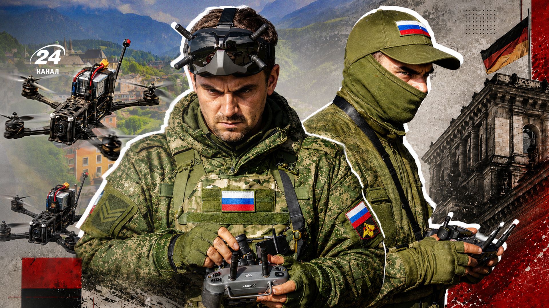Росія вже застосовує набутий в Україні досвід дронового терору в Німеччині – як Європа може захиститися