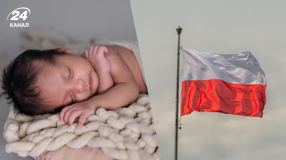 Программа поддержки для родителей в Польше Программа поддержки для родителей в Польше