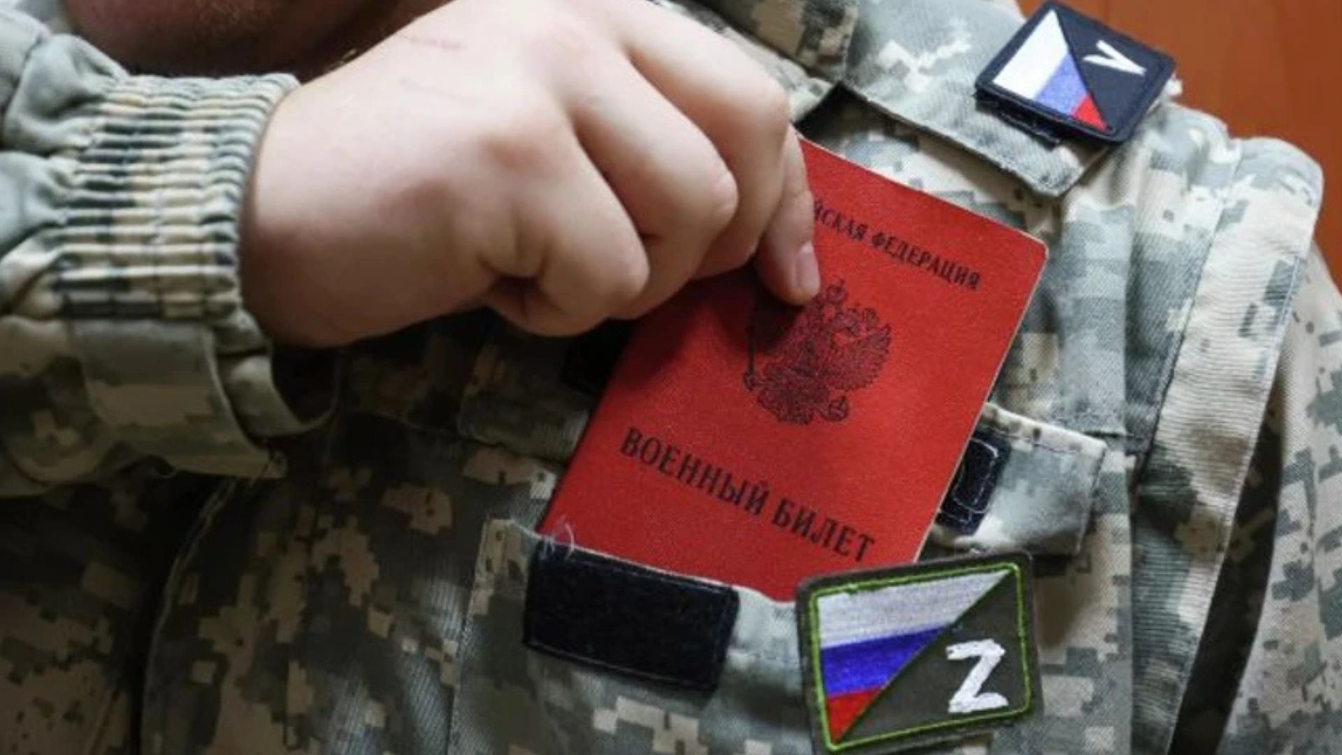 Пастка на кордоні: росіянам забороняють виїзд з Росії навіть без вручених повісток, – ЗМІ
