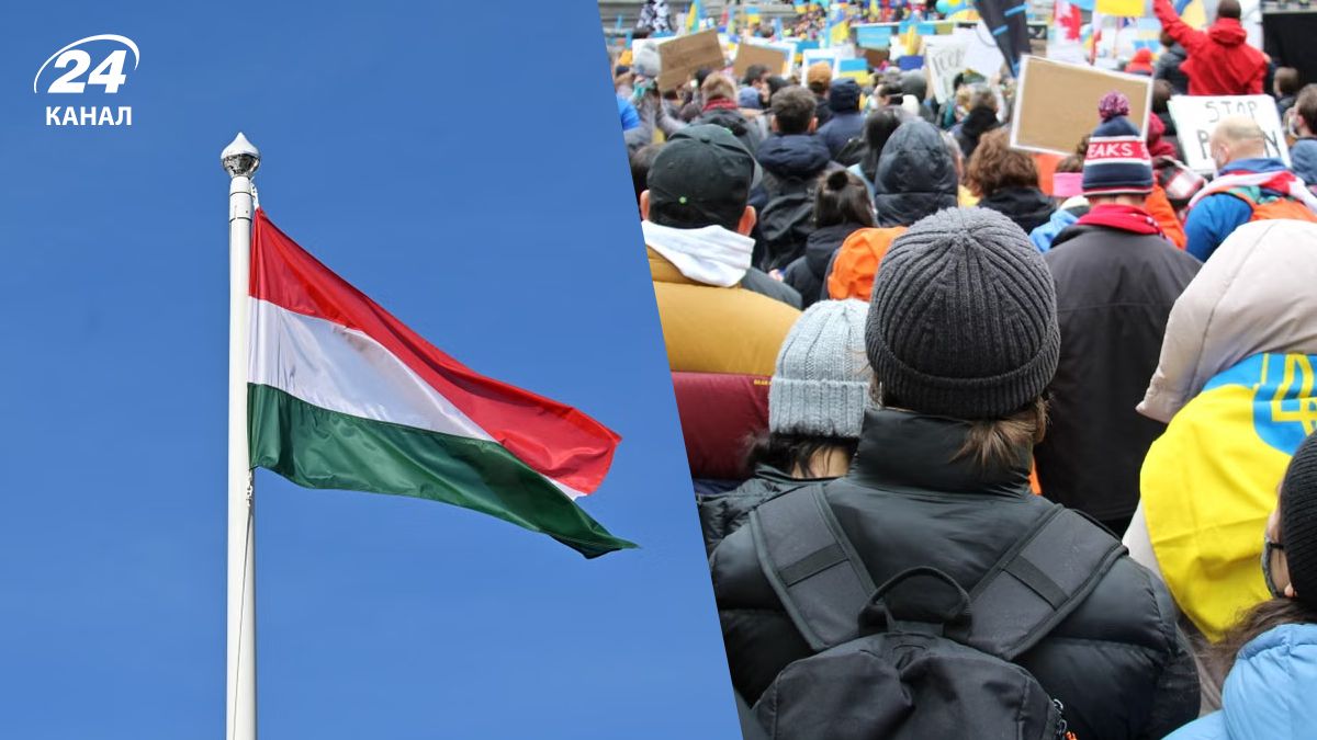 Українці в Угорщині