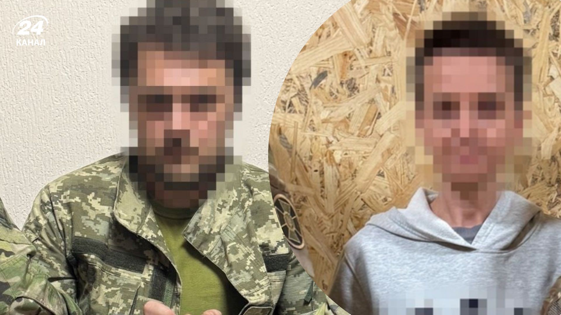У Харкові зловили "крота" у ЗСУ, який разом із дружиною працював на Росію