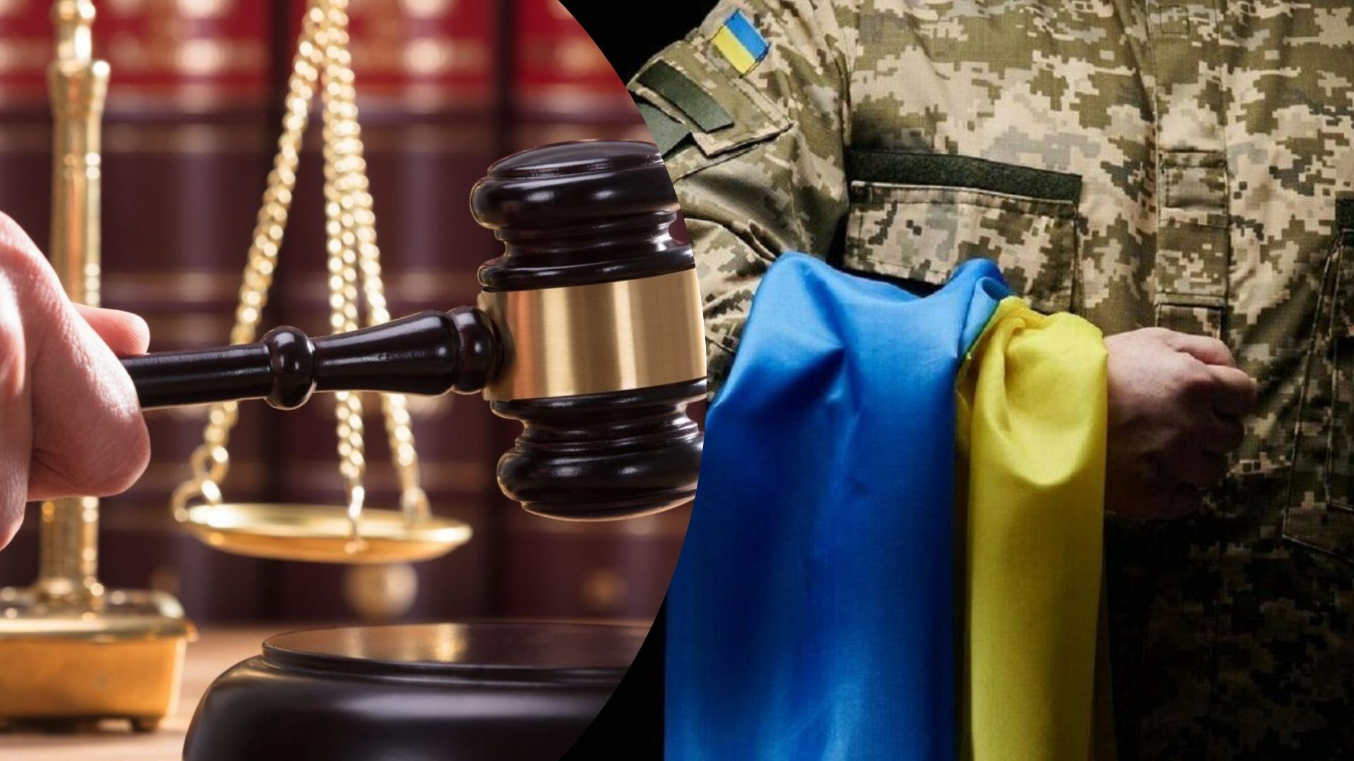 Судді визначили випадки, коли цивільна дружина не може отримати компенсацію через загибель воїна Судді визначили випадки, коли цивільна дружина не може отримати компенсацію через загибель воїна