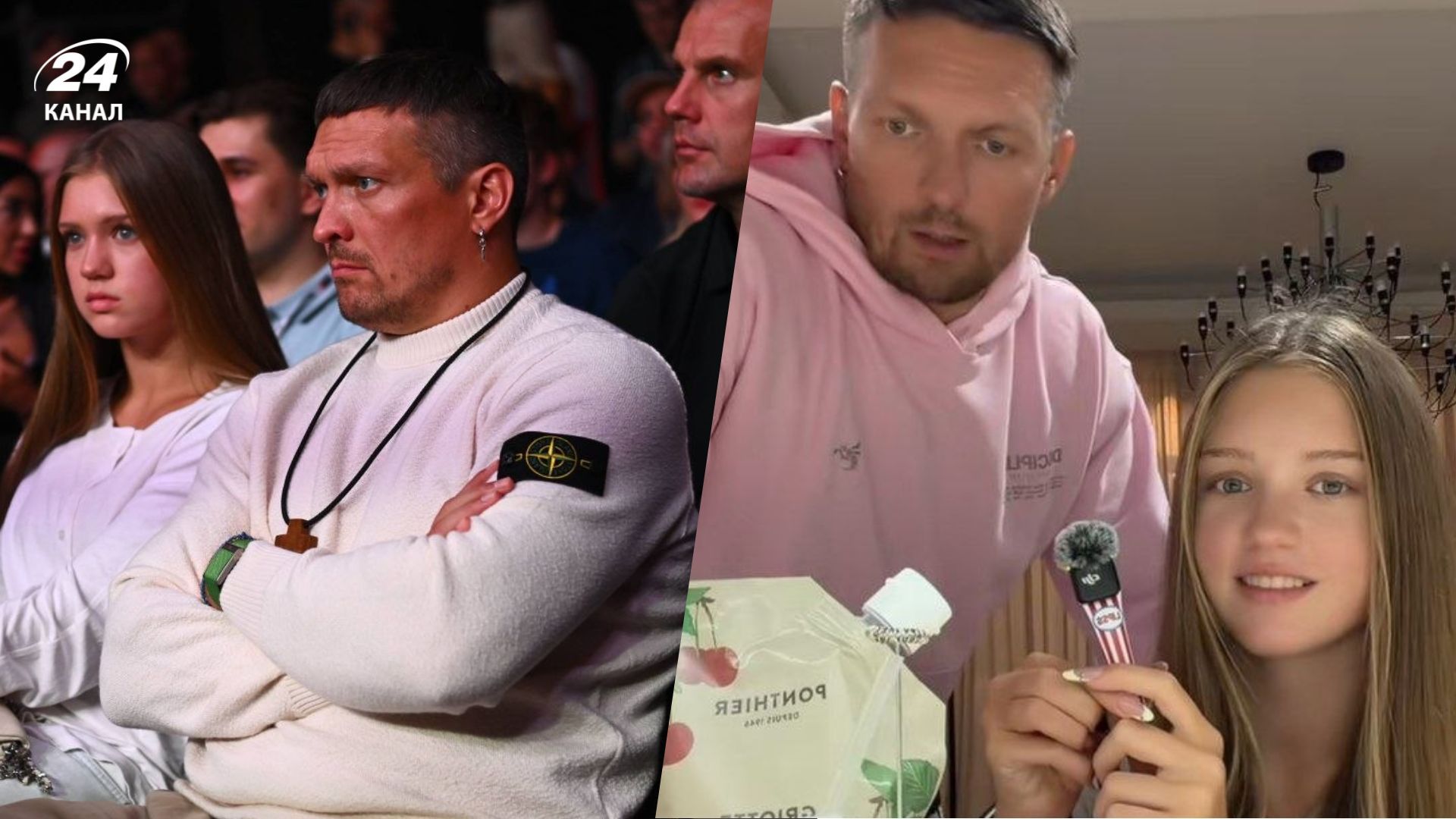 Відео Усика з донькою зібрало мільйони переглядів у мережі – що зробив боксер
