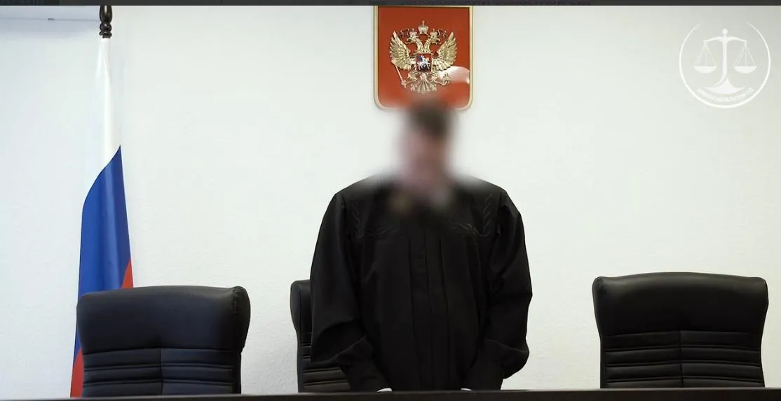 Лицо судьи, вынесшего незаконный приговор, скрыто / Сайт оккупационного Запорожского областного суда