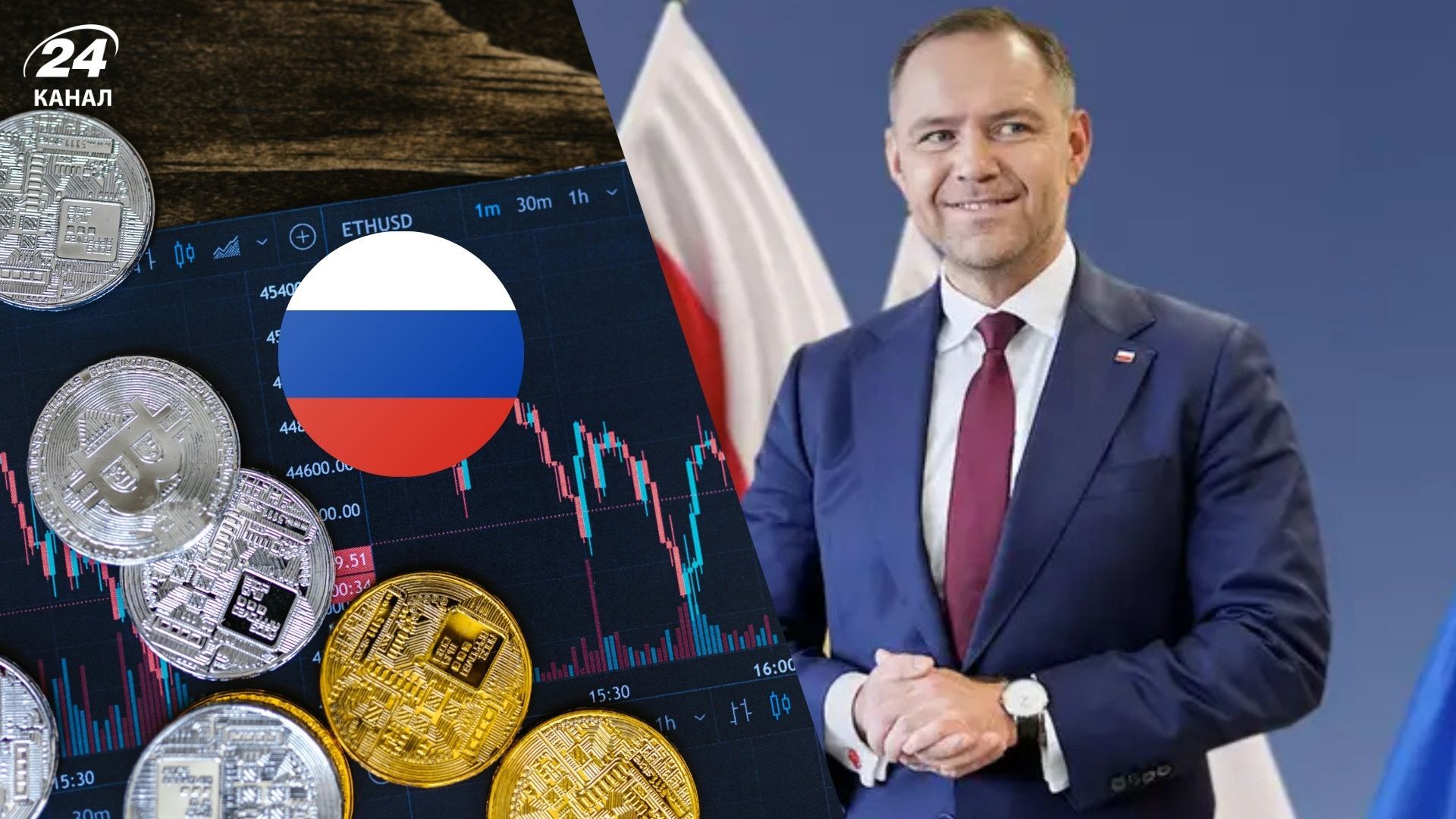 Польские власти обвиняют в связях с российской мафией: как это связано с Украиной
