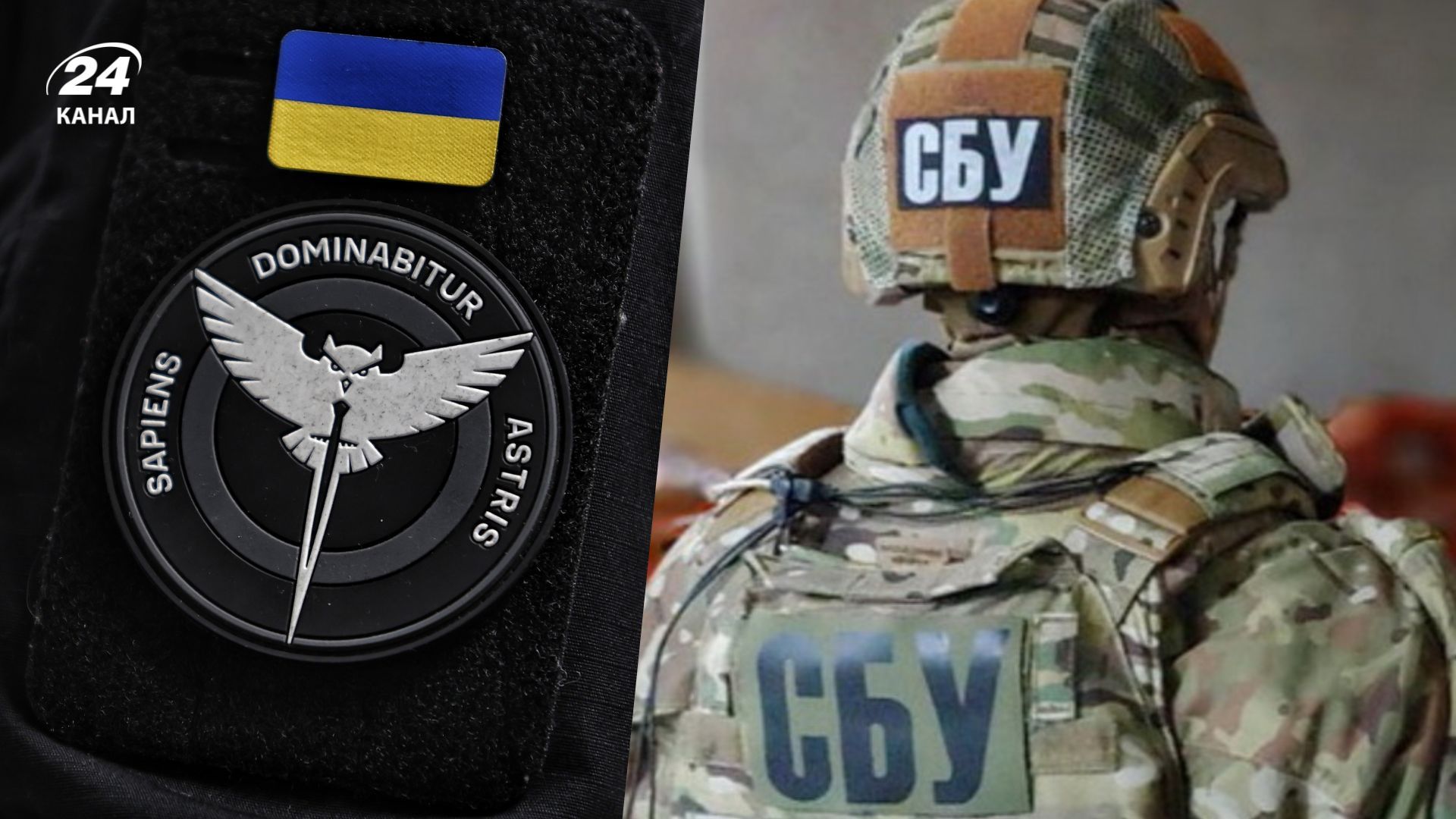 Конфликт между СБУ и ГУР выявил системную проблему Конфликт между СБУ и ГУР выявил системную проблему