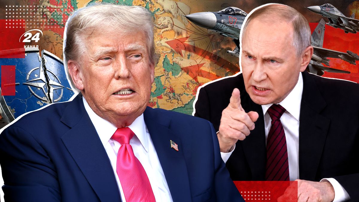 чи готові США воювати проти Росії, проблеми і виклики Альянсу