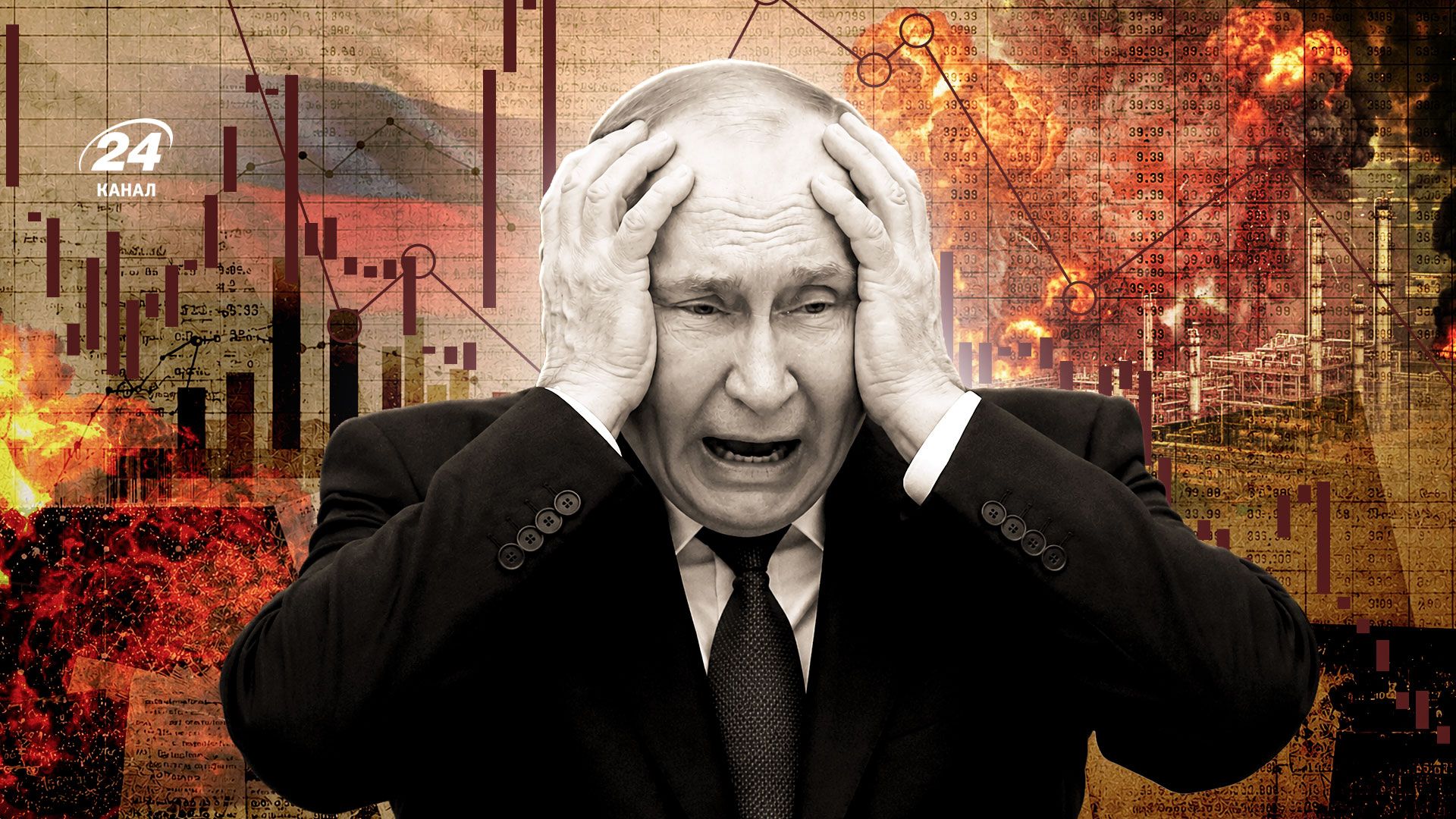 Путина повесят: как и почему страхи Кремля могут спровоцировать эскалацию конфликта с Европой