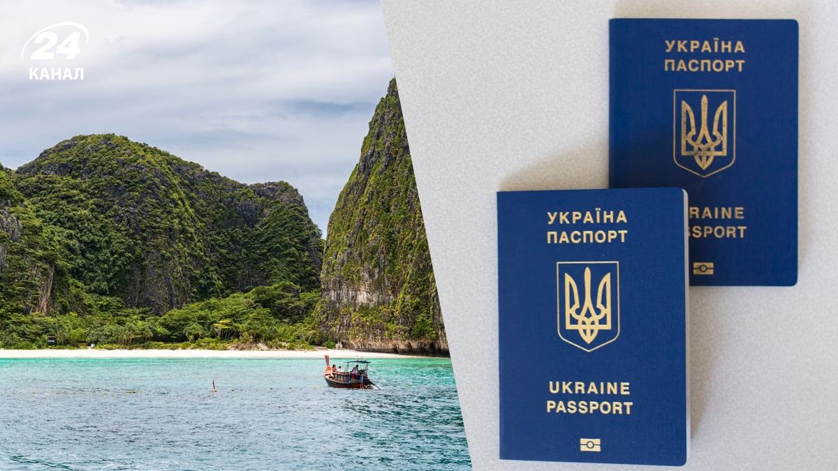 Сокращение безвизового режима для украинцев в Таиланде