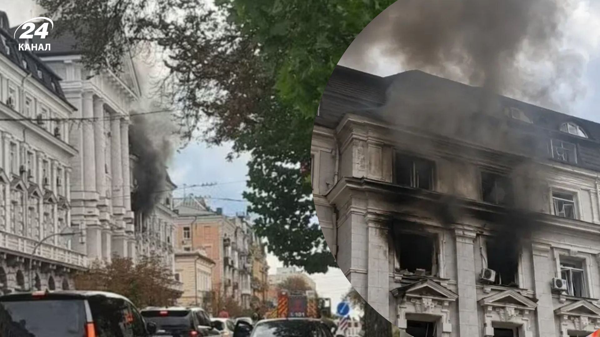 Спроби були й раніше: офіцер ЗСУ прокоментував прицільний удар по будівлі СБУ в Києві - 24 Канал Спроби були й раніше: офіцер ЗСУ прокоментував прицільний удар по будівлі СБУ в Києві - 24 Канал