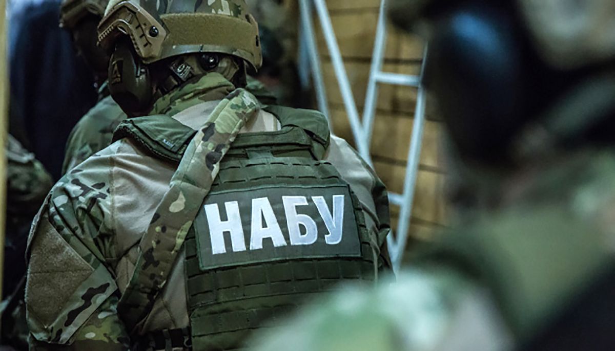В Офисе генпрокурора отреагировали на возможную причастность сотрудника к мошенническим колл-центрам