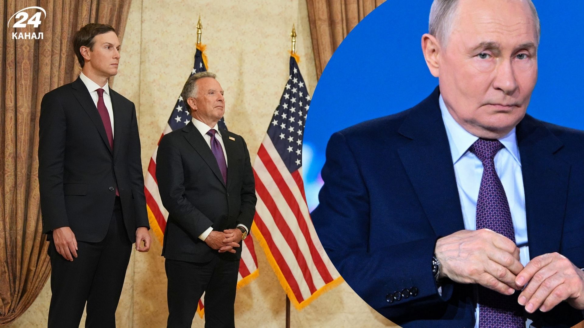 Реальні переговори з Росією можуть відкластися до 2027 року