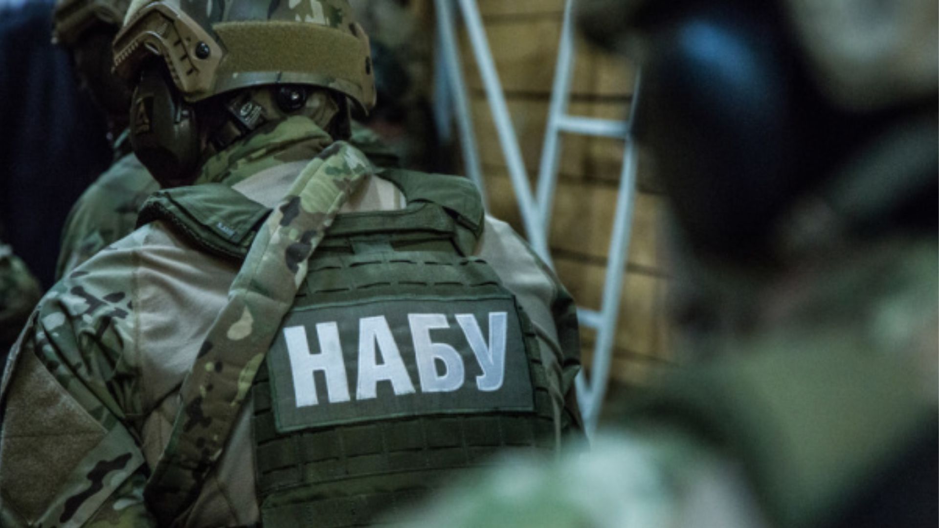 Злочинна організація на чолі з посадовцем Офісу Генпрокурор Злочинна організація на чолі з посадовцем Офісу Генпрокурор