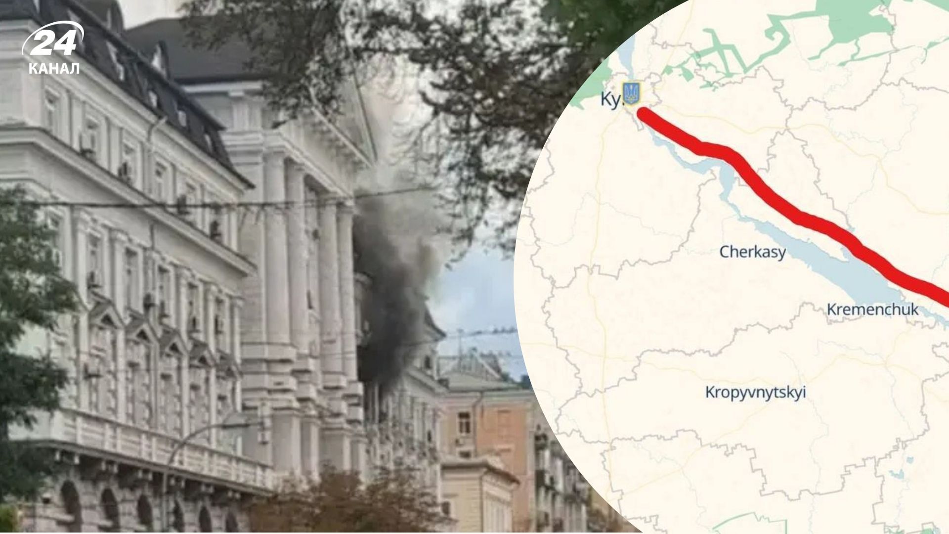 Атака на будівлю СБУ у Києві - звідки запустили дрон та деталі удару Атака на будівлю СБУ у Києві - звідки запустили дрон та деталі удару