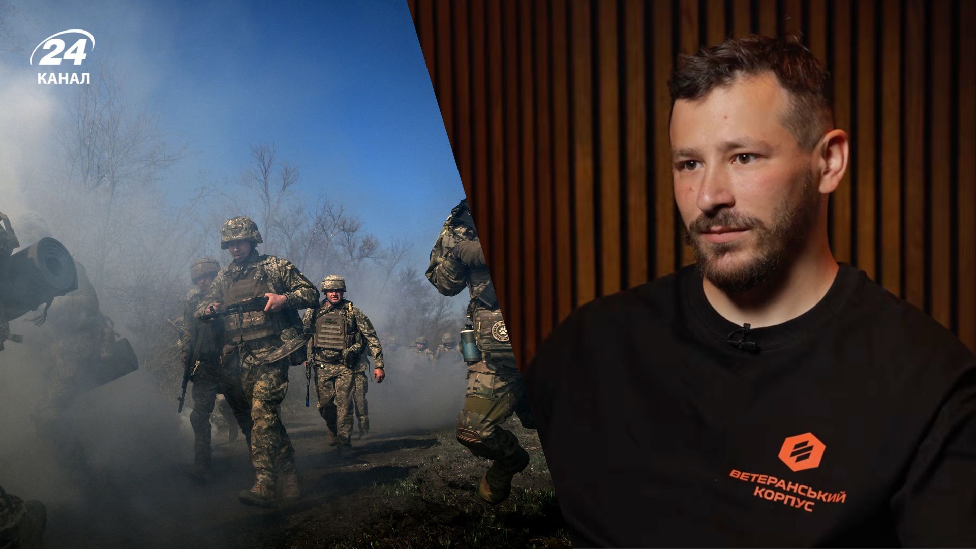 Про зарплату для військових