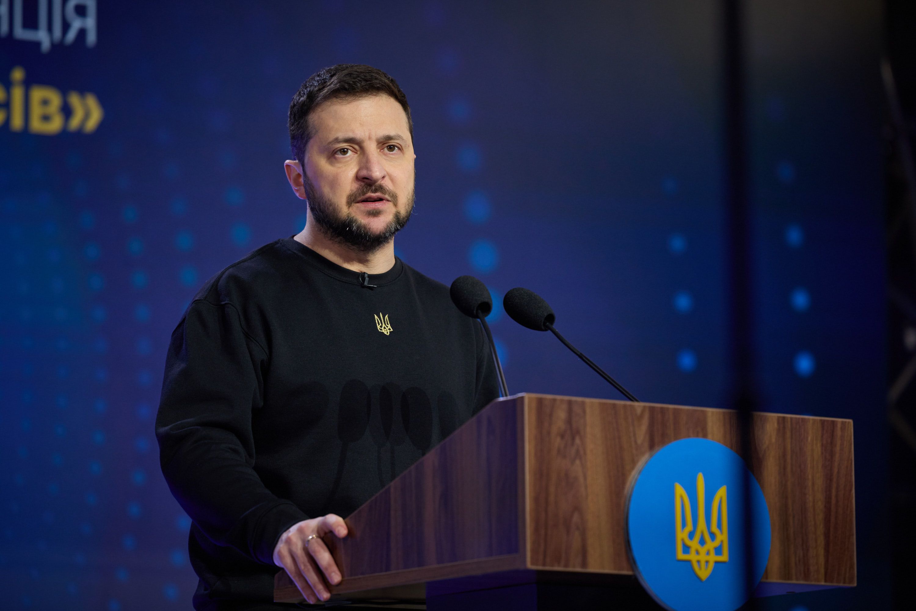 Володимир Зеленський