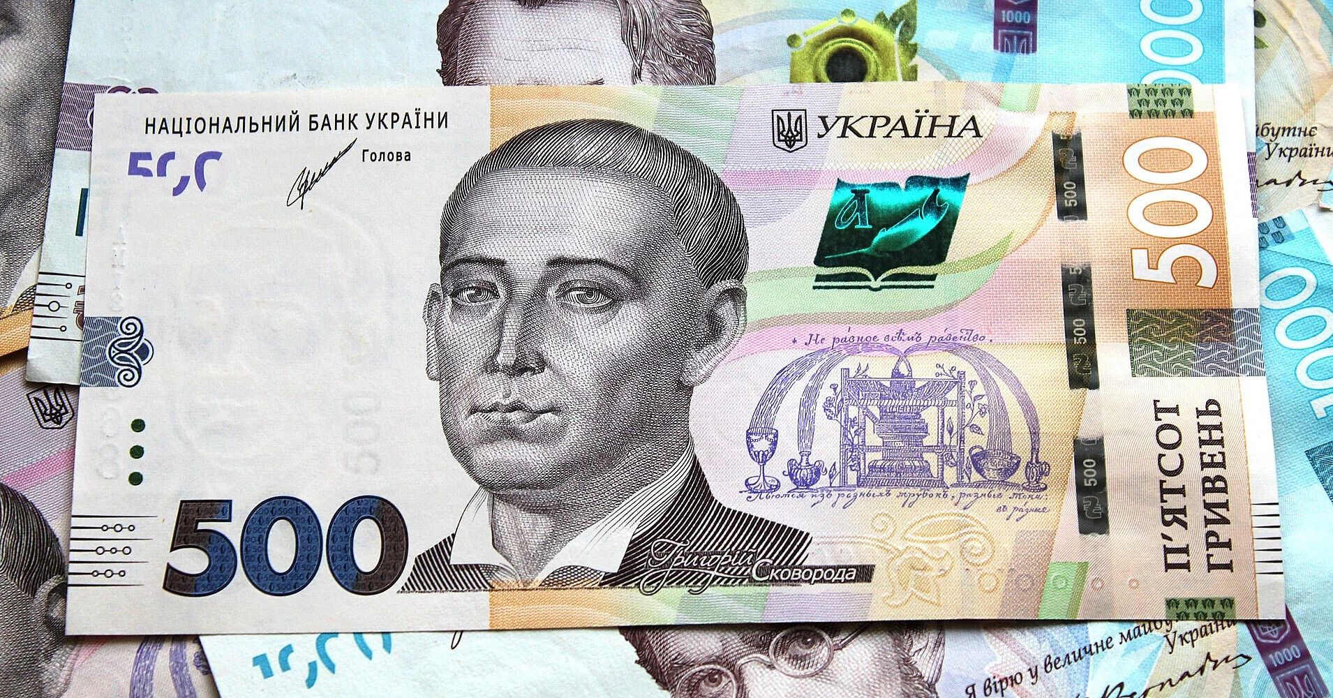 Податкові борги бізнесу б'ють нові рекорди Податкові борги бізнесу б'ють нові рекорди