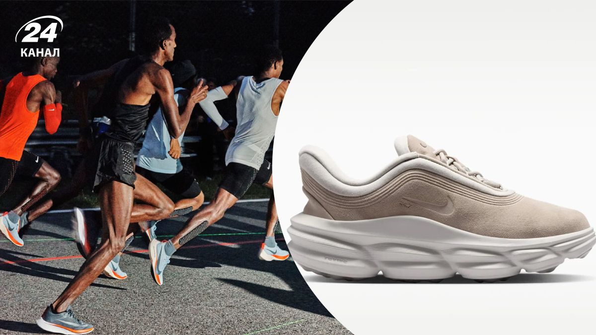 Кросівки Nike 24.7 Кросівки Nike 24.7