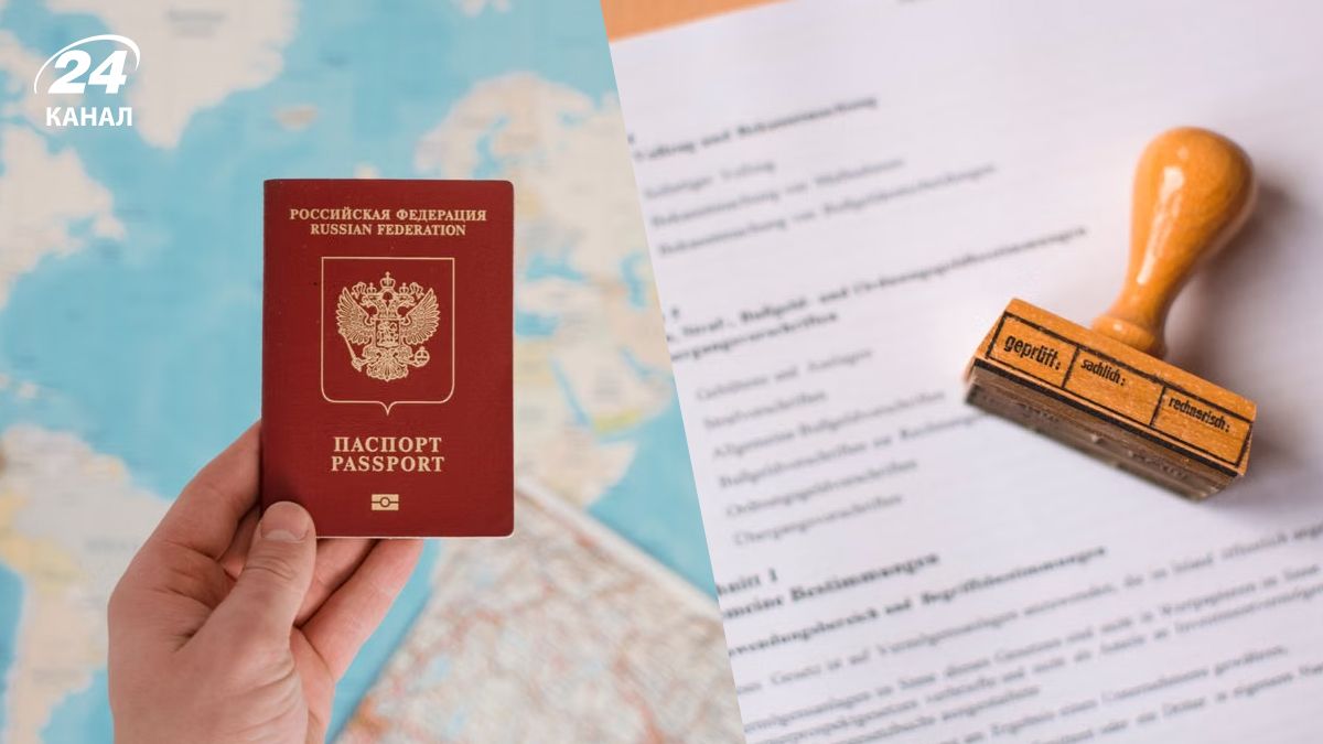 Туристична віза для росіян Туристична віза для росіян