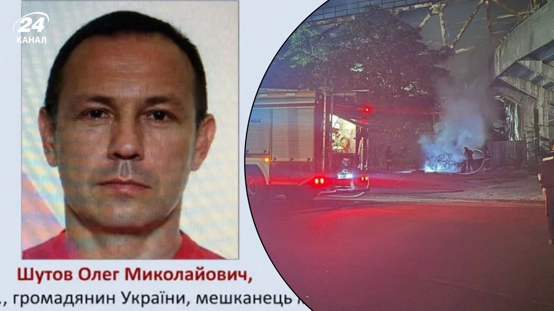Українські спецслужби ліквідували в Донецьку вбивцю генерала ГУР Максима Шаповала, – LB