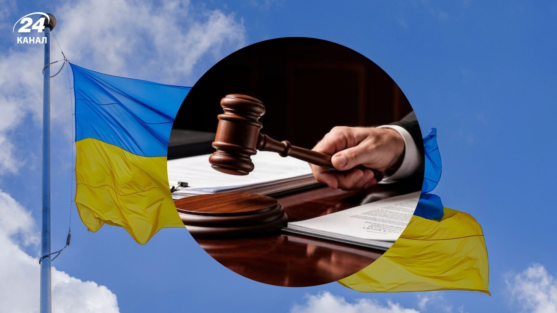 Чоловік на Волині 21 червня 2026 зірвав з флагштока прапор України