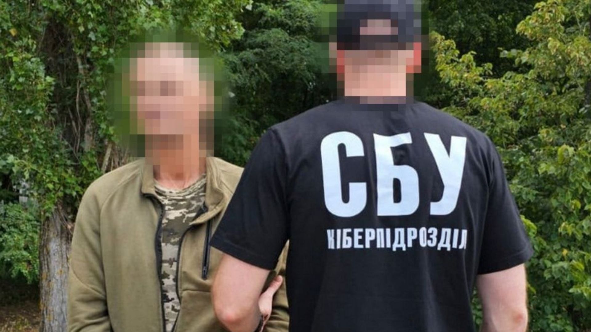 Затримання агента ФСБ на Миколаївщині 