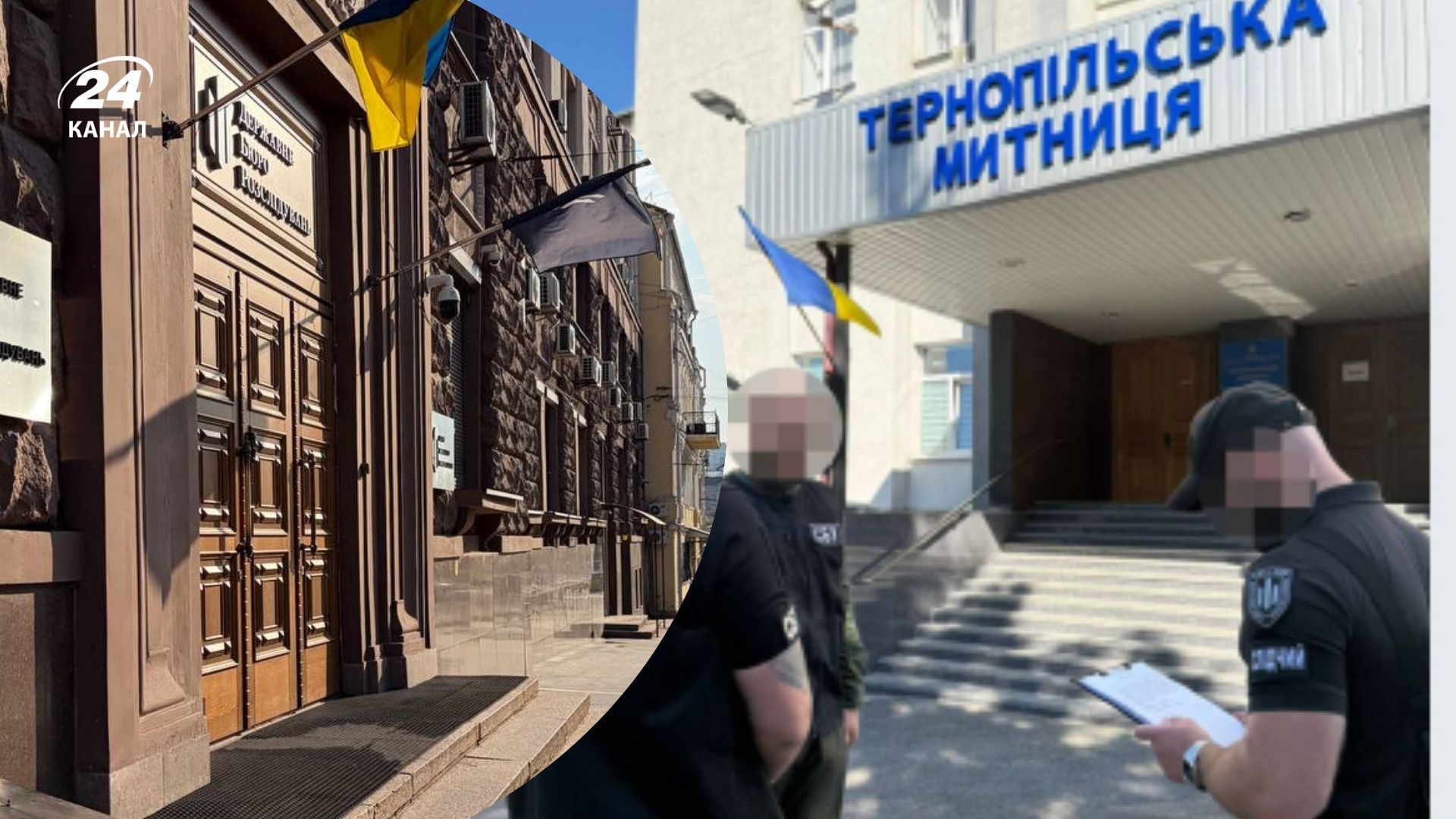 На Тернопільщині митник організував схему ухилення від мобілізації