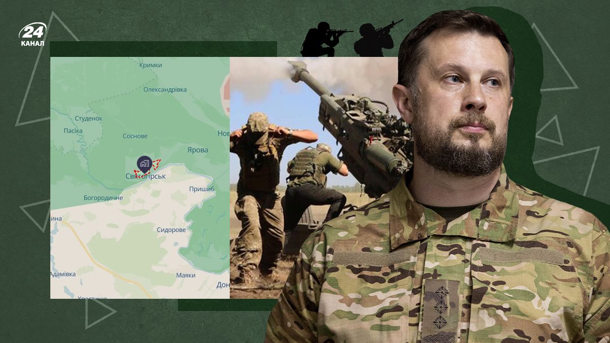 Привет русским клоунам из Святогорска, успехи под Лиманом, итоги миссии Кушнера и Уиткоффа: обзор событий войны 7 сентября