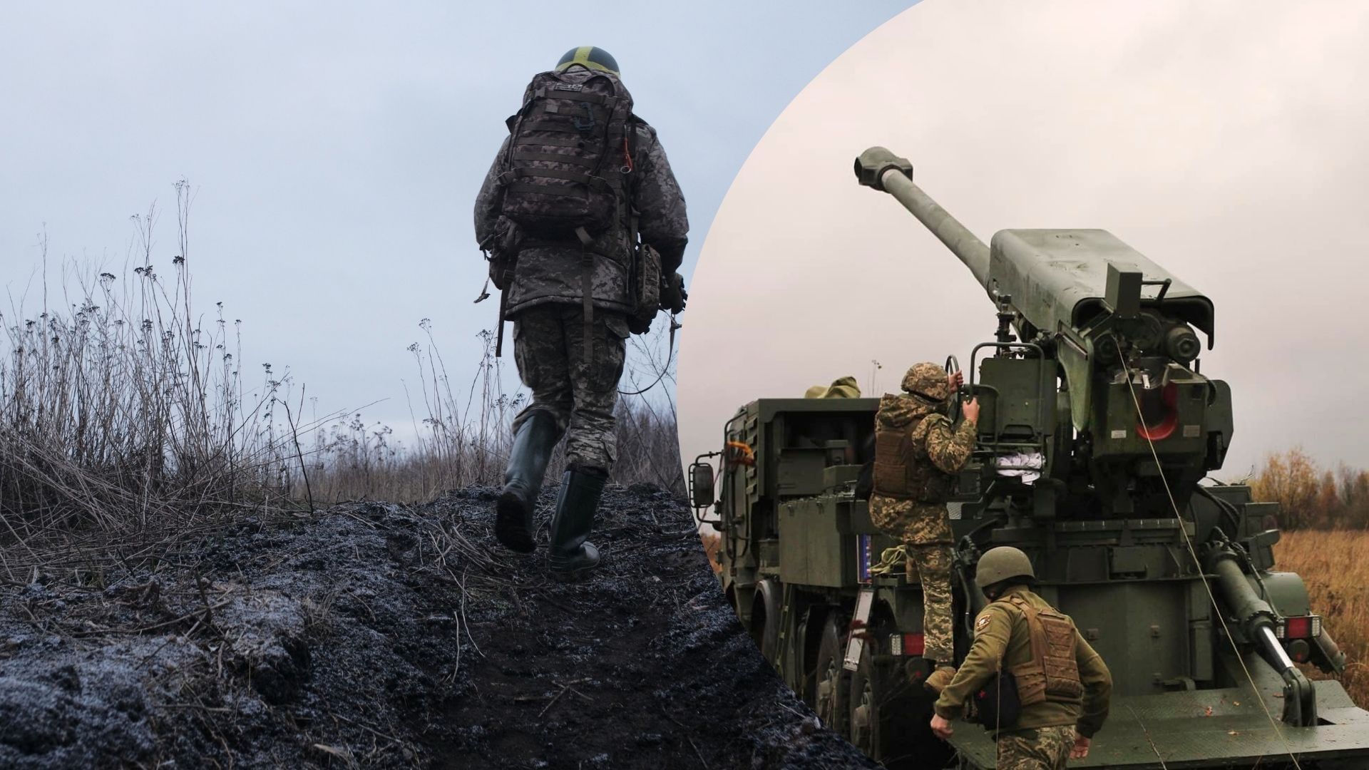 Цілі Путіна на фронті