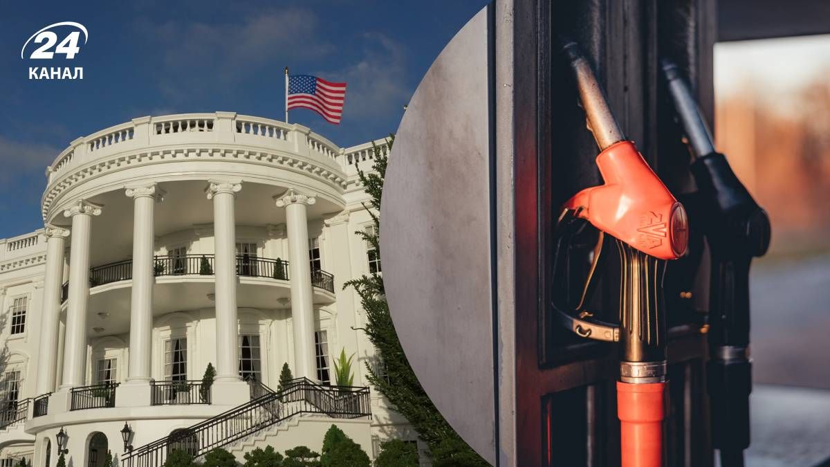 Політолог пояснивв, чому США різко звинуватили Україну в енергетичній кризі Політолог пояснивв, чому США різко звинуватили Україну в енергетичній кризі
