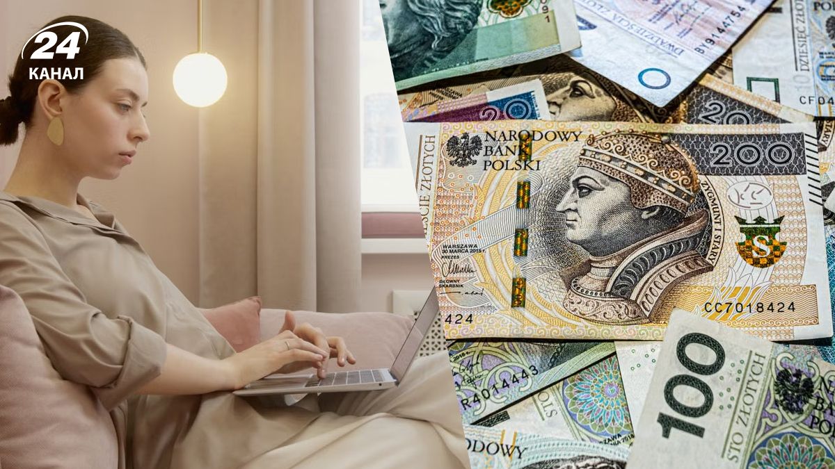 Робота в Польщі