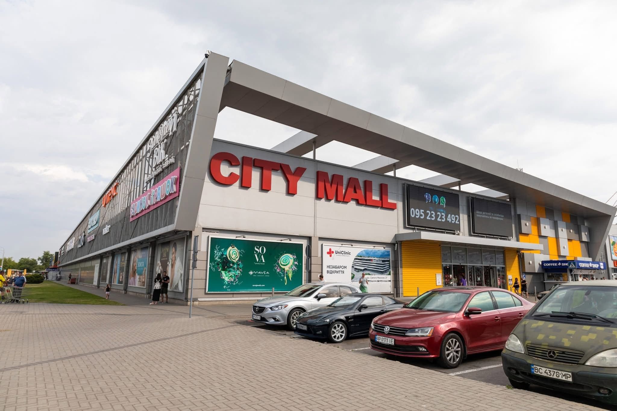 ТРК CITY MALL у Запоріжжі хочуть відновити