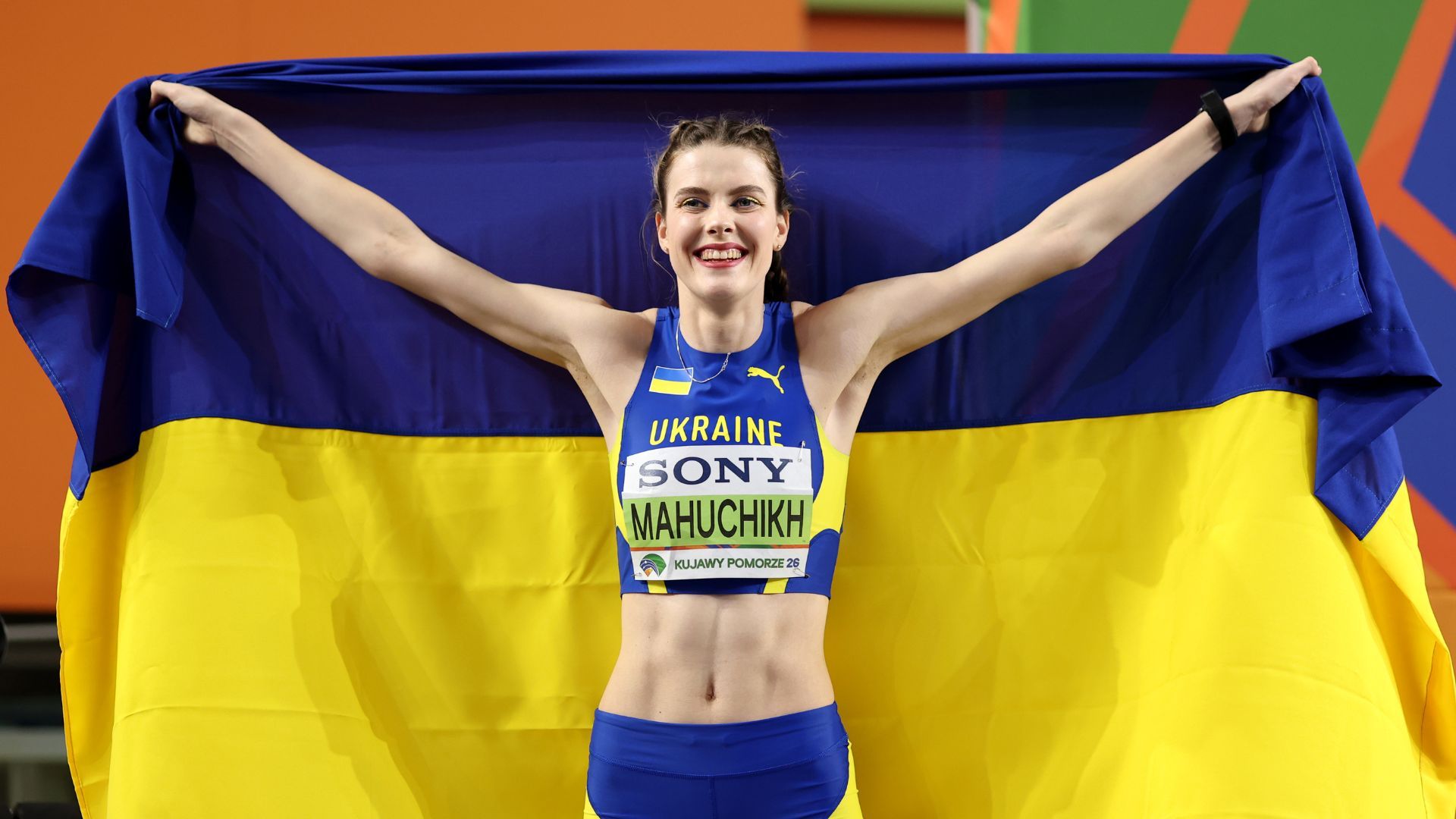Суперниця Магучіх назвала головну спільну рису з українською зіркою