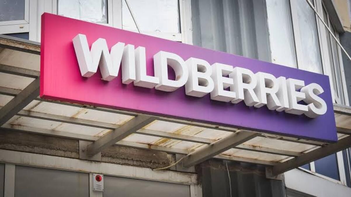 Среди продавцов Wildberries в России назревает бунт