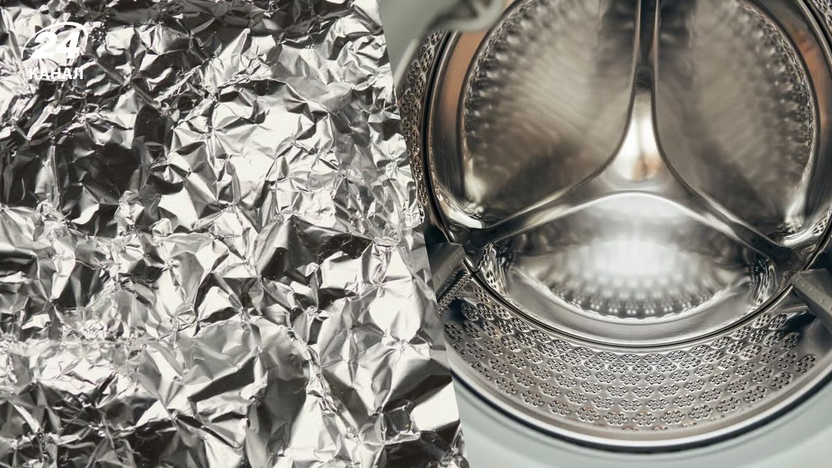 Фольга у пральній машині Фольга у пральній машині
