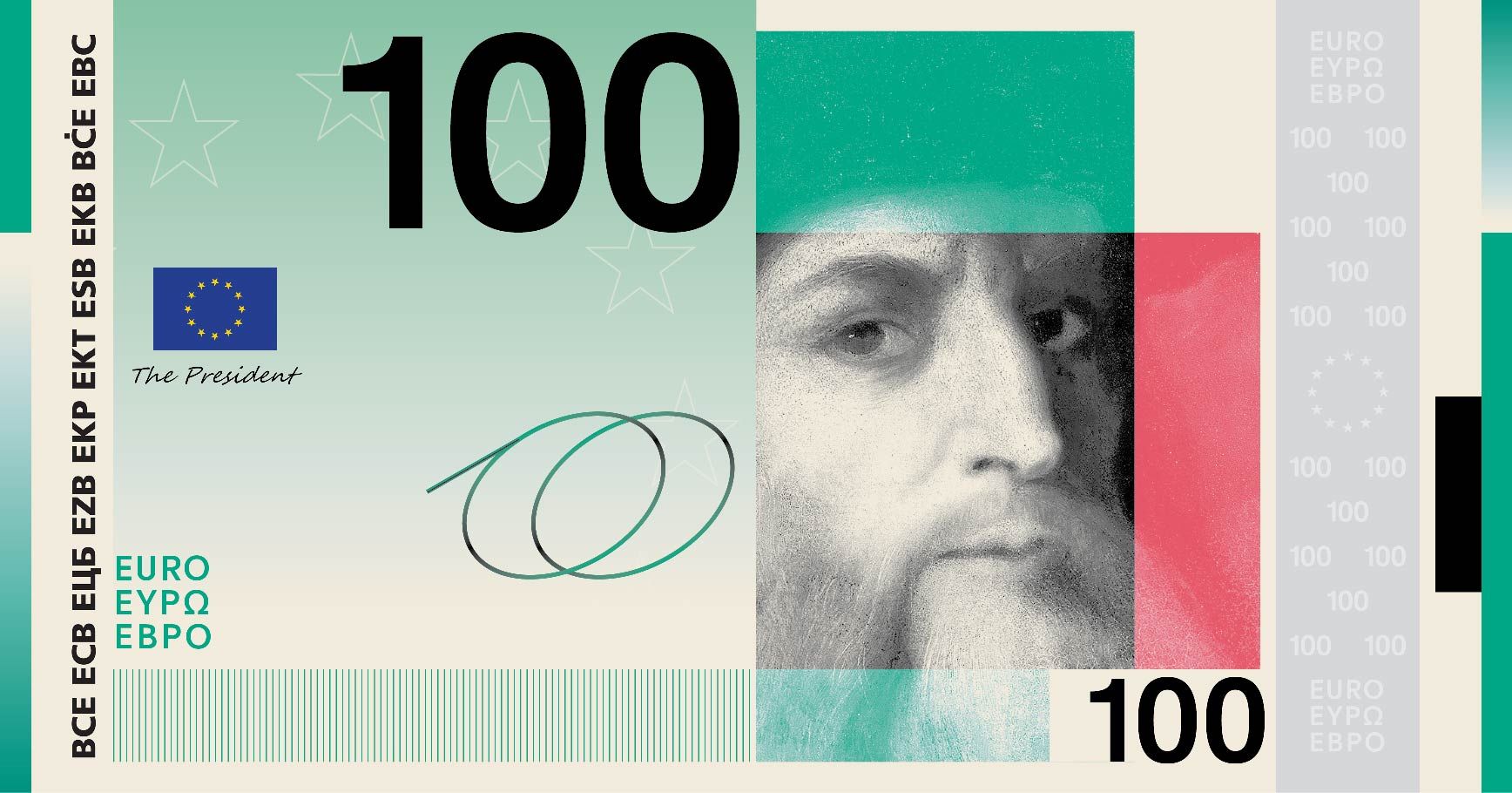 Леонардо да Вінчі може з'явитися на новій банкноті 100 євро