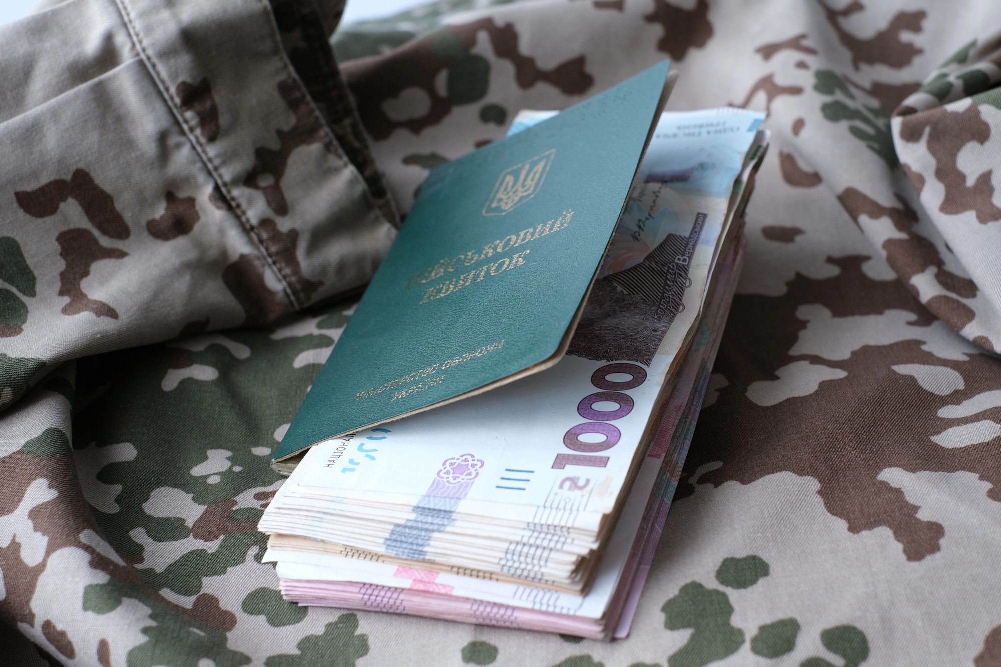 В Минсоцполитики объяснили, почему мобилизованным не зачисляют дополнительный стаж В Минсоцполитики объяснили, почему мобилизованным не зачисляют дополнительный стаж