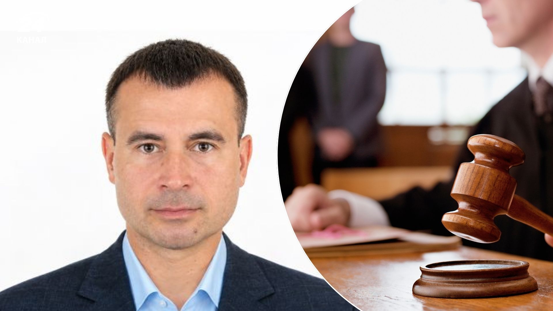 Олександр Дидич, запобіжний захід - деталі справи Карфаген