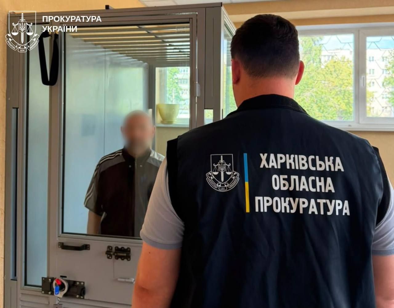 В Харькове задержали мужчину, который передавал информацию о Силах обороны