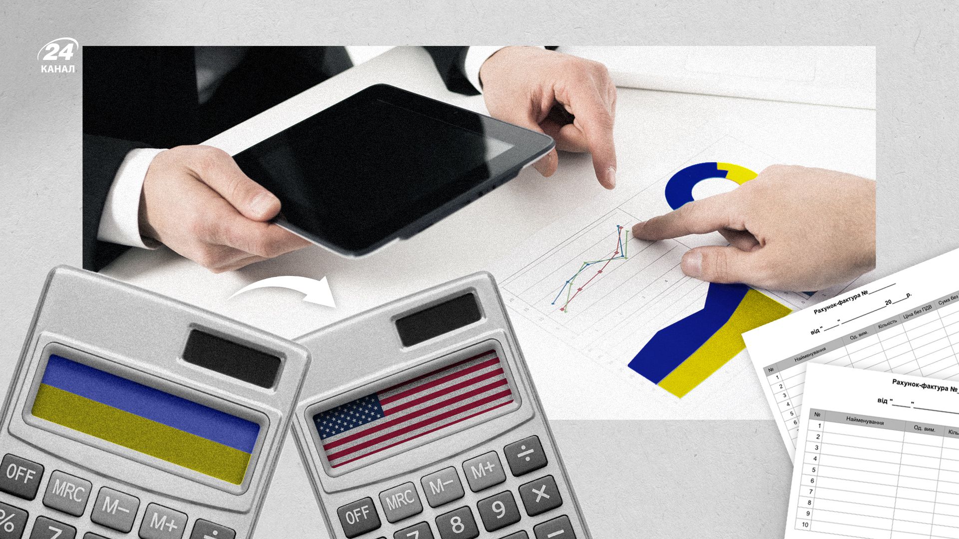 ФОП при переїзді до США ФОП при переїзді до США
