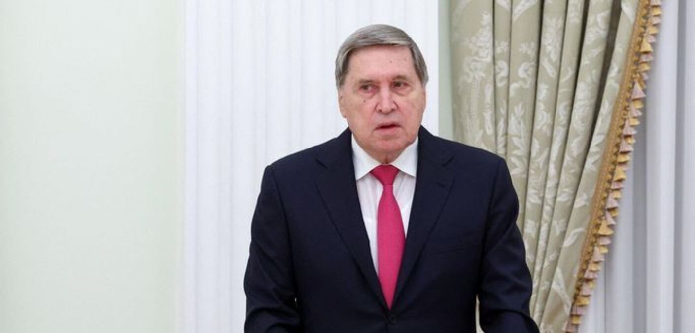 Путін провів телефонну розмову з Трампом, – ЗМІ