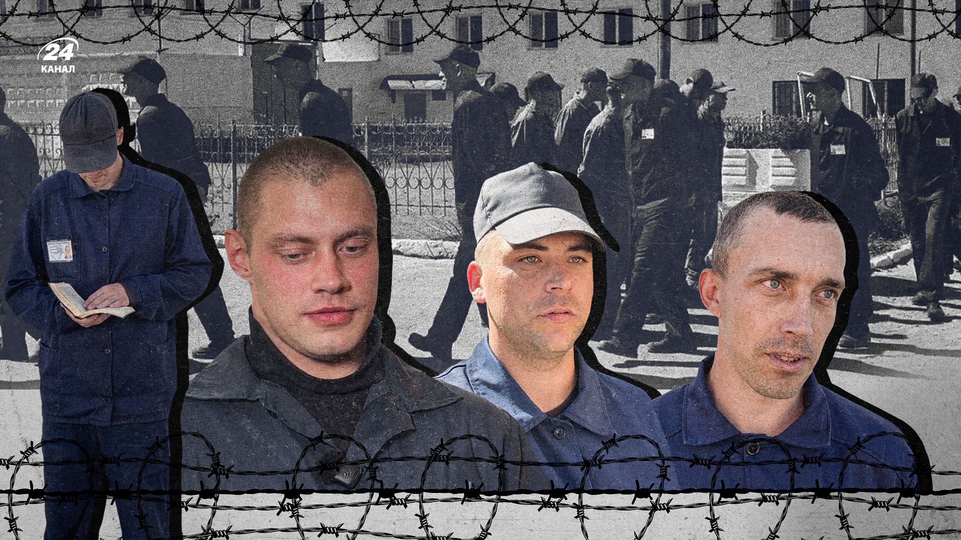 Один из крупнейших лагерей военнопленных расположен на западе Украины: что о нем известно