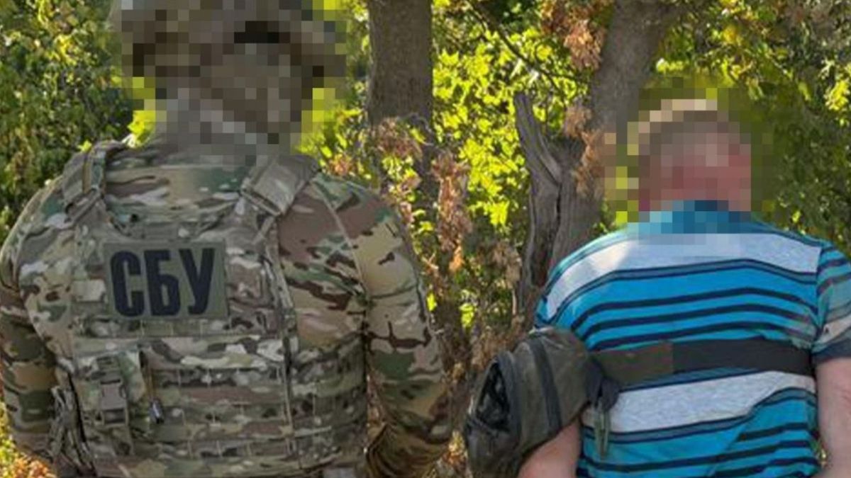 Росія готувала комбінований удар по Кропивницькому: СБУ затримала її агента