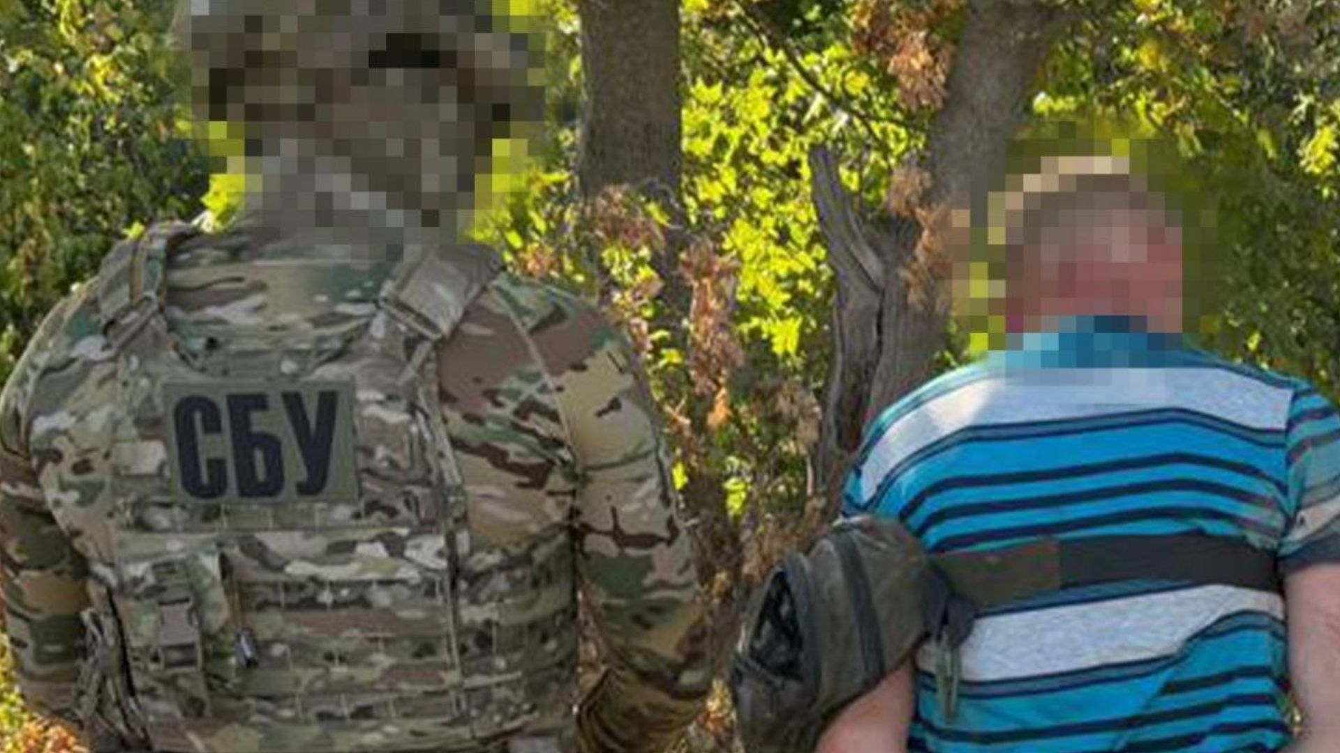 В Кропивницком задержали российского агента В Кропивницком задержали российского агента