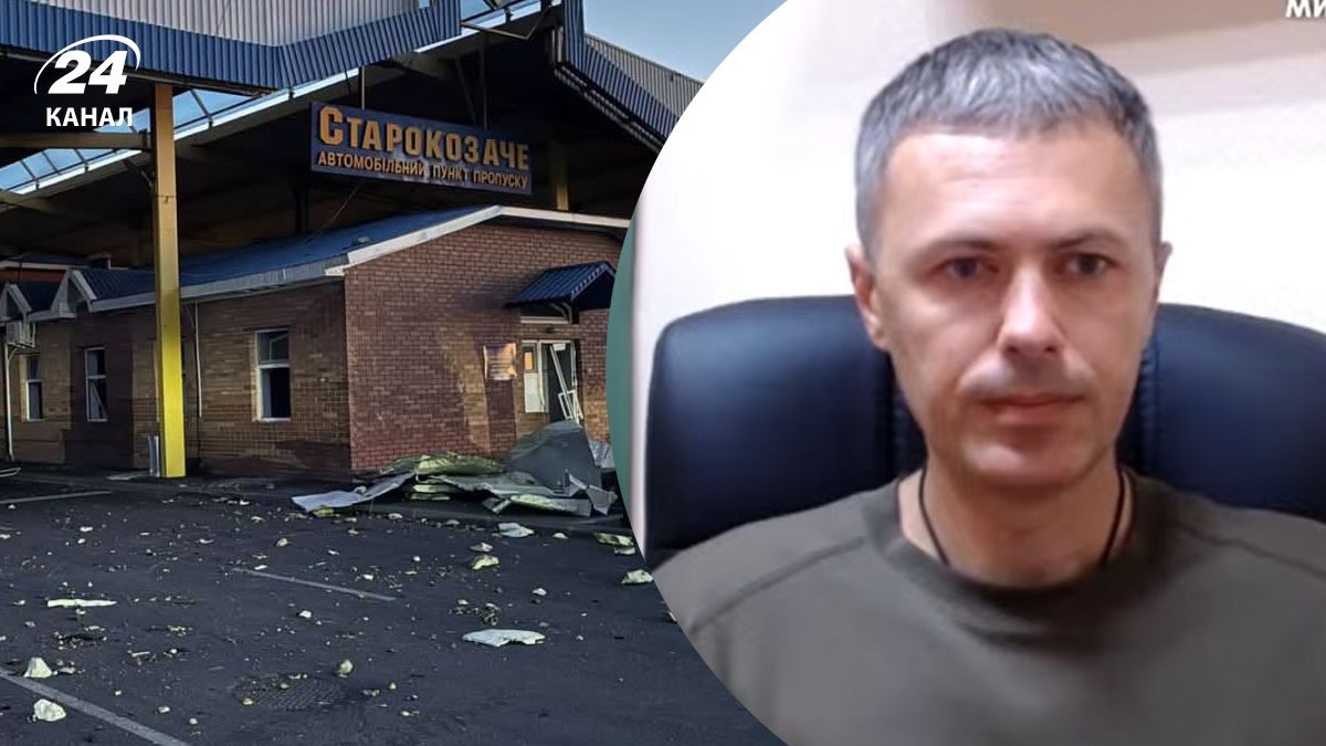 Россия нанесла удар по Старокозачьему