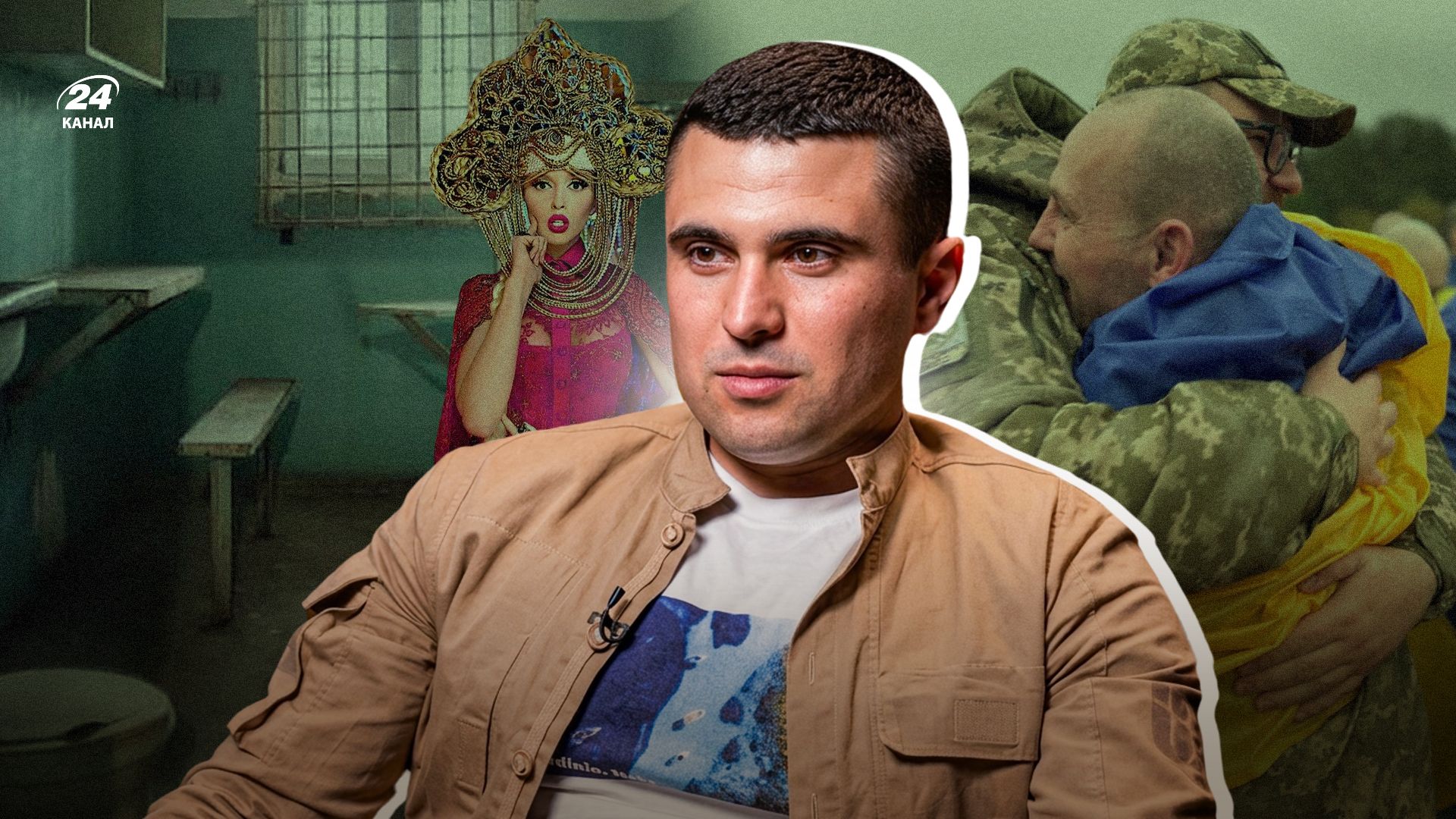 Російський полон, теракт у Оленівці - інтерв'ю азовця Сергія Бенци Російський полон, теракт у Оленівці - інтерв'ю азовця Сергія Бенци