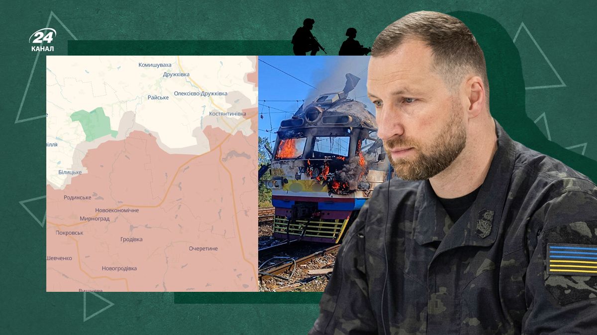 Росія розширює географію терору та "туман війни" на Лиманському напрямку: огляд подій війни 9 вересня